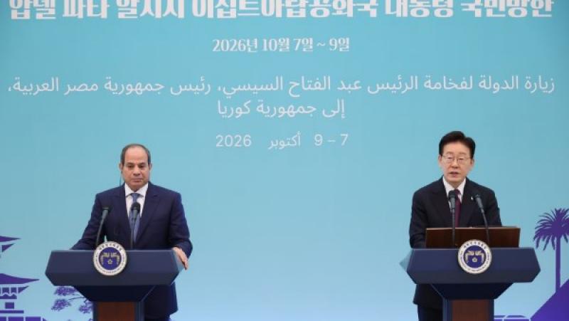 بوابة البرلمان