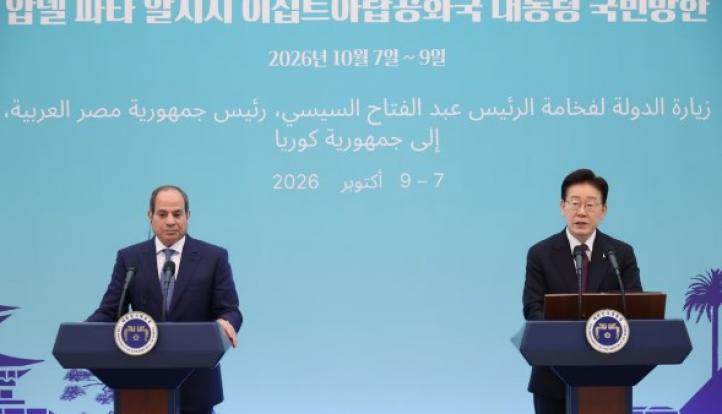 الرئيس السيسي: جمهورية كوريا قدمت نهضة شاملة جمعت بين الحفاظ على التراث والثقافة