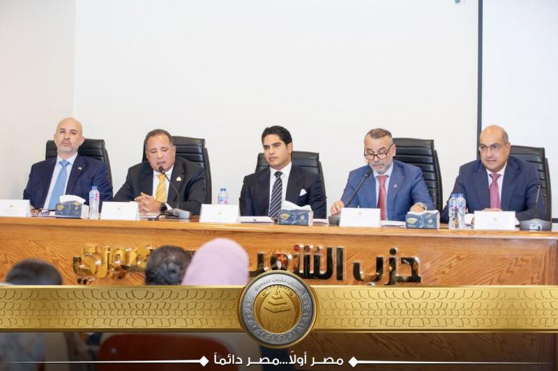 بوابة البرلمان