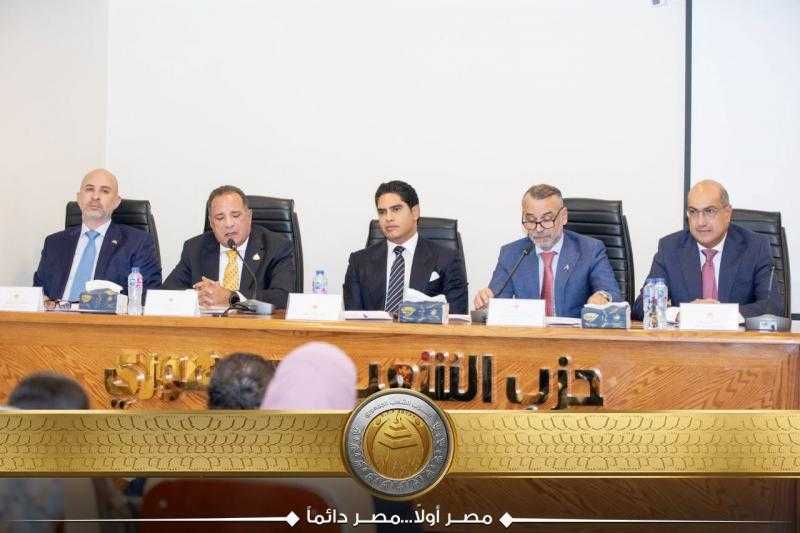 ”حزب الشعب الجمهوري” يعقد اجتماعًا تنظيميًا لمناقشة أجندته التشريعية والرقابية لدور الانعقاد الجديد بمجلسي النواب والشيوخ