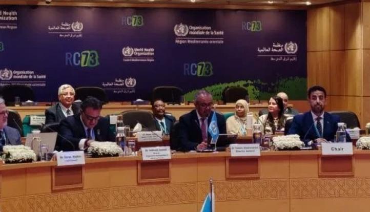 إعلان أسماء الخمسة المرشحين لمنصب مدير عام منظمة الصحة العالمية