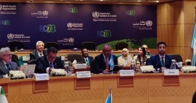 إعلان أسماء الخمسة المرشحين لمنصب مدير عام منظمة الصحة العالمية