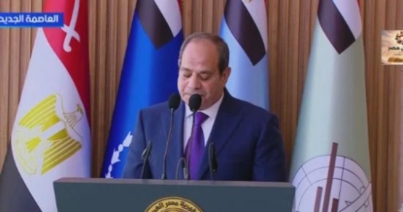 الرئيس السيسي: مش هندى البلد لحد لمجرد انه بيقول كلام مترتب ولا بد من كوادر تعرف يعنى ايه دولة