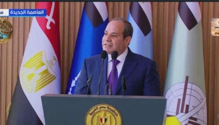 الرئيس السيسي يقترح برنامجا لإعداد مرشحين لرئاسة مصر.. ويحدد الشروط
