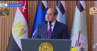 الرئيس السيسي يقترح برنامجا لإعداد مرشحين لرئاسة مصر.. ويحدد الشروط