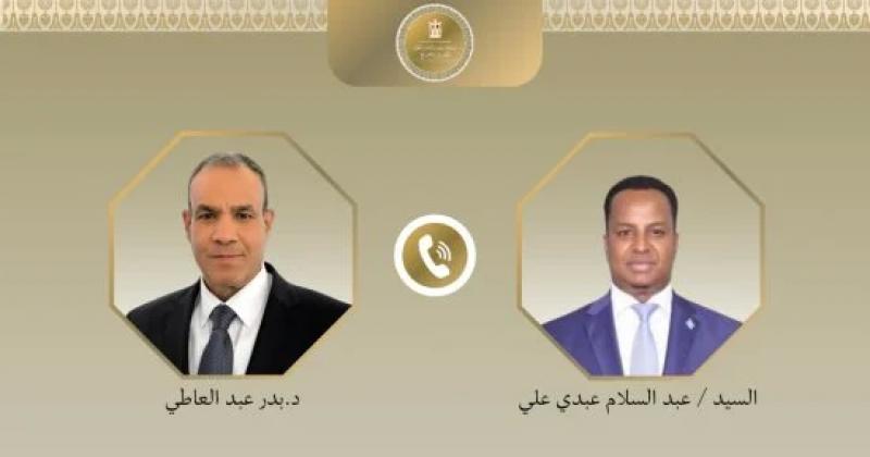 بوابة البرلمان