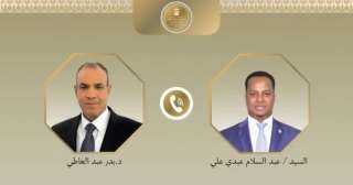 وزير الخارجية ونظيره الصومالي يبحثان التطورات الإقليمية والقضايا ذات الاهتمام المشترك وزير الخارجية ونظيره الصومالي يبحثان التطورات الإقليمية والقضايا ذات الاهتمام المشترك