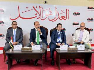 الأمانة العامة لحزب العدل تعقد اجتماعًا لمناقشة خطة العمل خلال المرحلة المقبلة