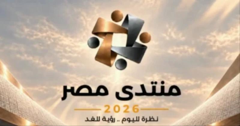 بوابة البرلمان