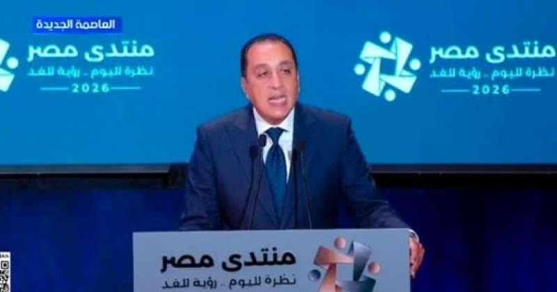 بوابة البرلمان