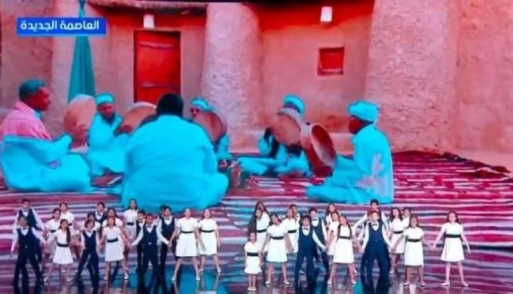 الرئيس عبدالفتاح السيسي يشاهد فقرة فنية خلال افتتاح منتدى مصر 2026