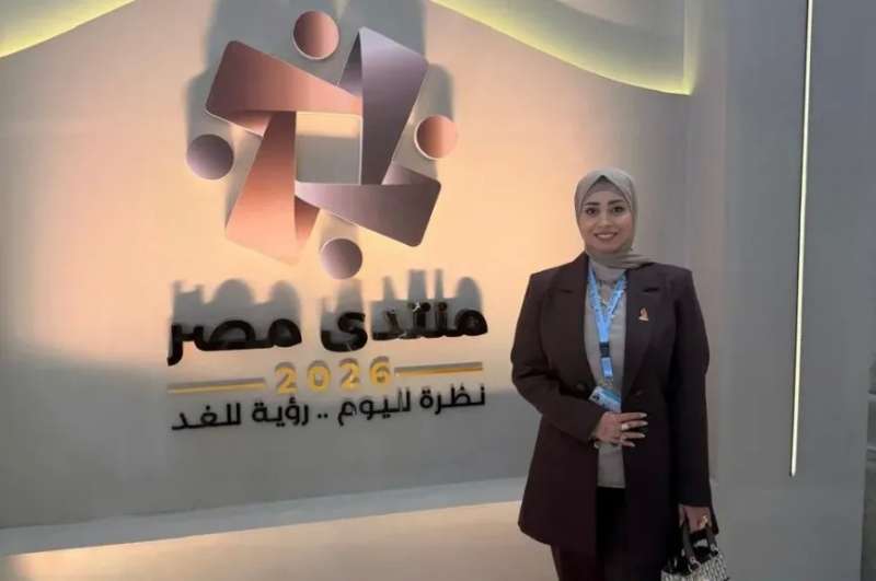 بوابة البرلمان
