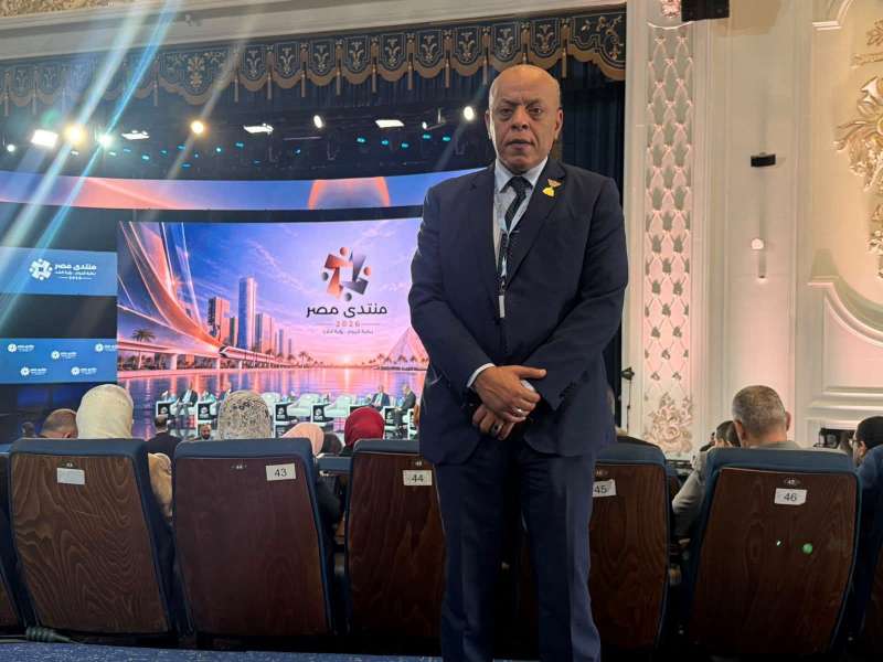 بوابة البرلمان