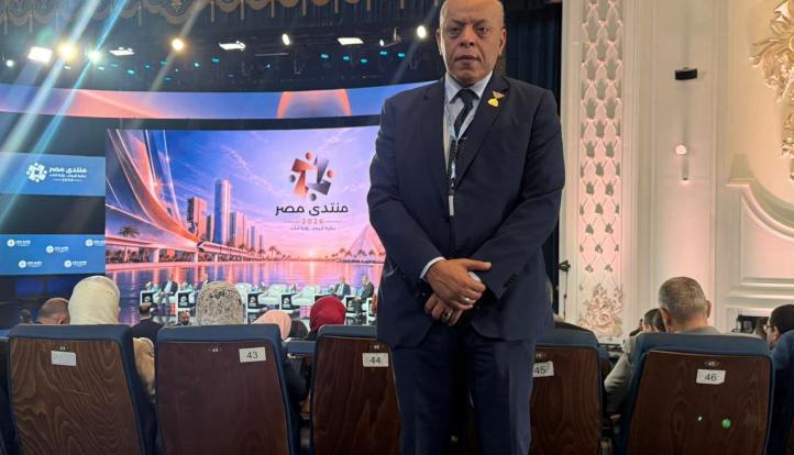 انطلاق جلسة ”مسيرة الطاقه المصريه ”ضمن فعاليات منتدي مصر