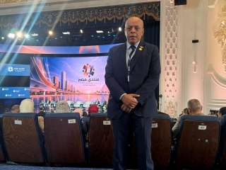 انطلاق جلسة ”مسيرة الطاقه المصريه ”ضمن فعاليات منتدي مصر