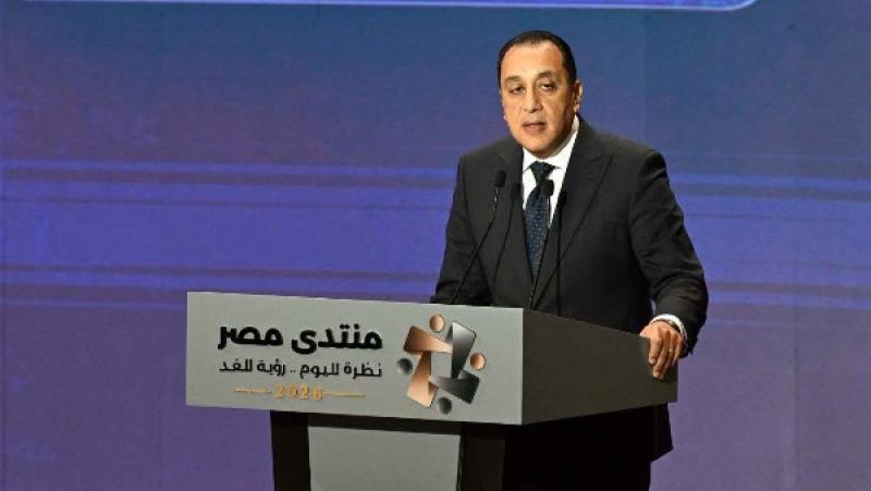 بوابة البرلمان