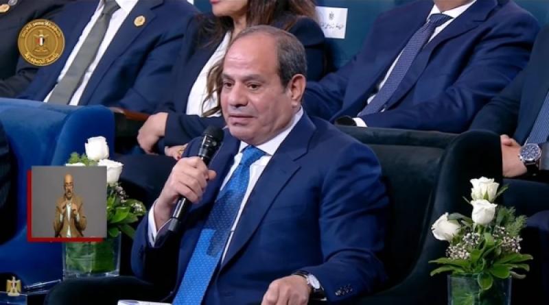بوابة البرلمان