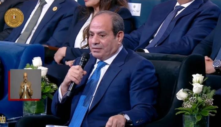 ”السيسي” بختام منتدى مصر: استمعنا لمقترحات وأفكار تساهم في وضع رؤية لمستقبل الوطن