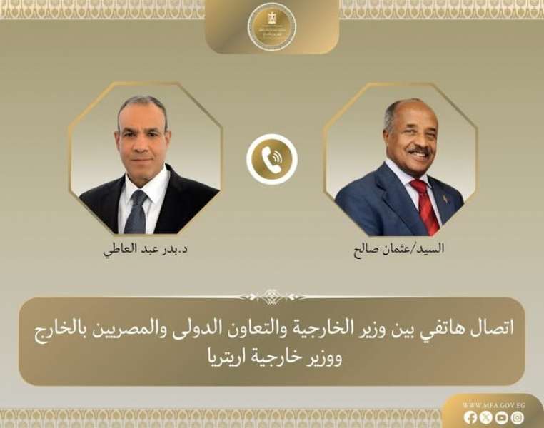بوابة البرلمان