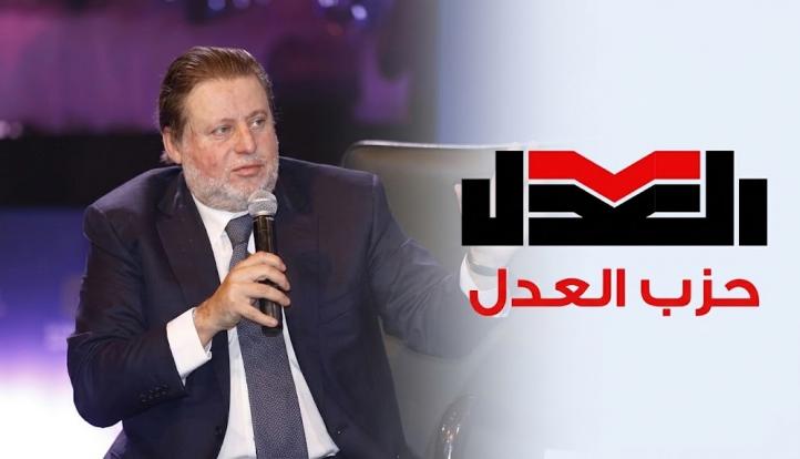 بعد مذكرة ”حزب العدل”.. لجنة السياسة النقدية بالمركزي ترفع الفائدة 100 نقطة أساس