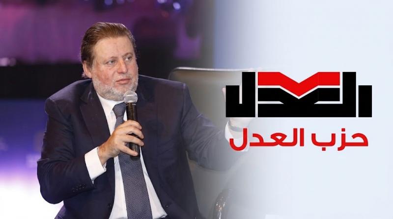بعد مذكرة ”حزب العدل”.. لجنة السياسة النقدية بالمركزي ترفع الفائدة 100 نقطة أساس