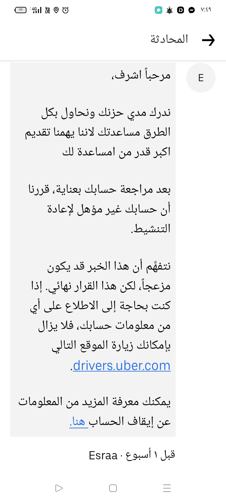 d7ab01edbbd1.jpg