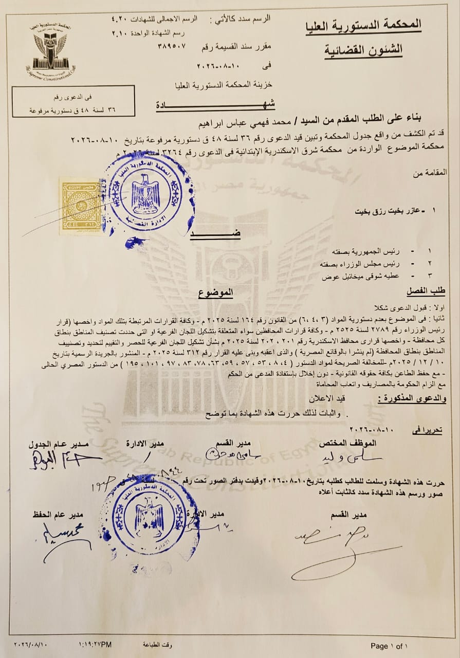 9bbe556afbad.jpg