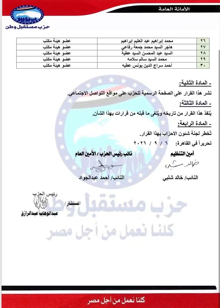 d14ba4aaccf7.jpg