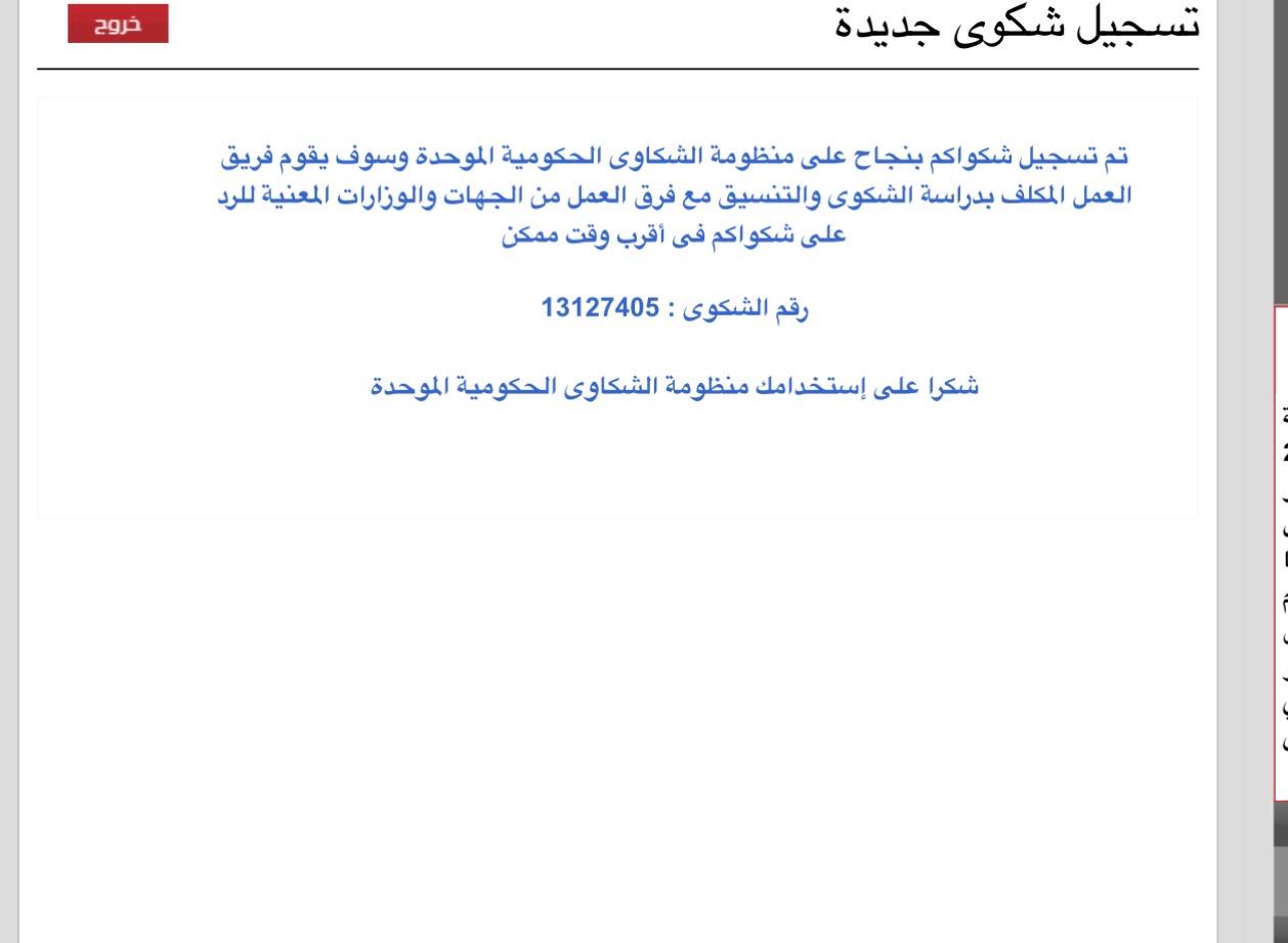 049948568713.jpg