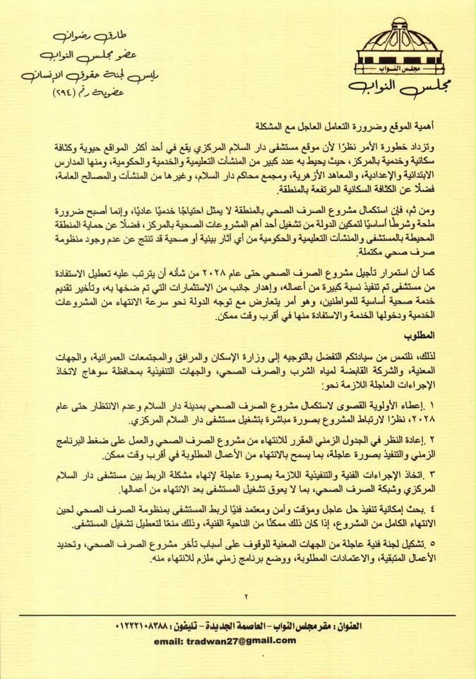 a854eeb8fbd9.jpg