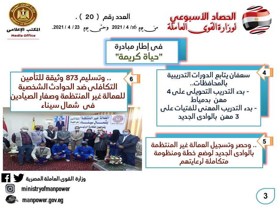 799bad5a3b514f096e69bbc4a7896cd9.jpg