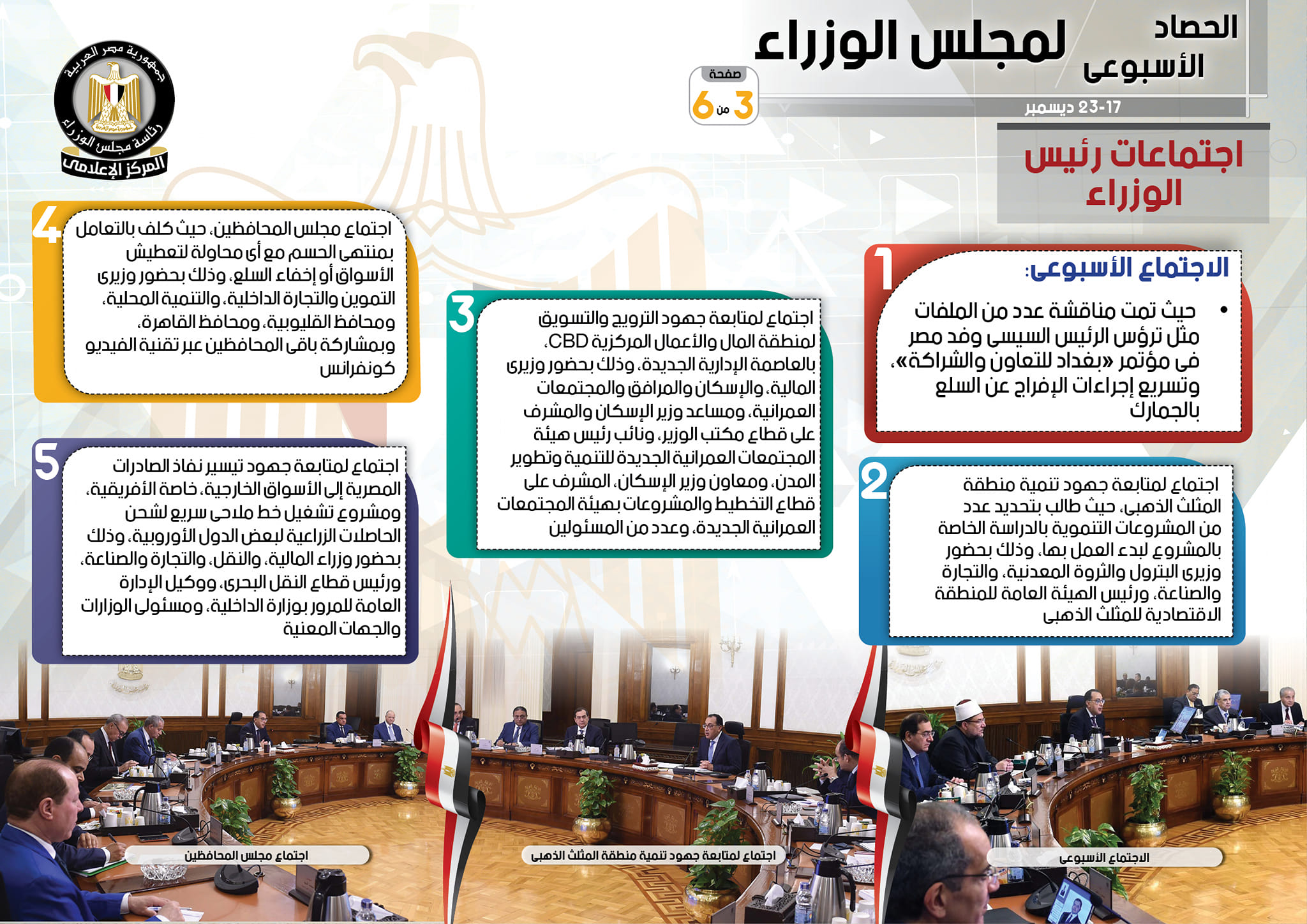 799bad5a3b51.jpg