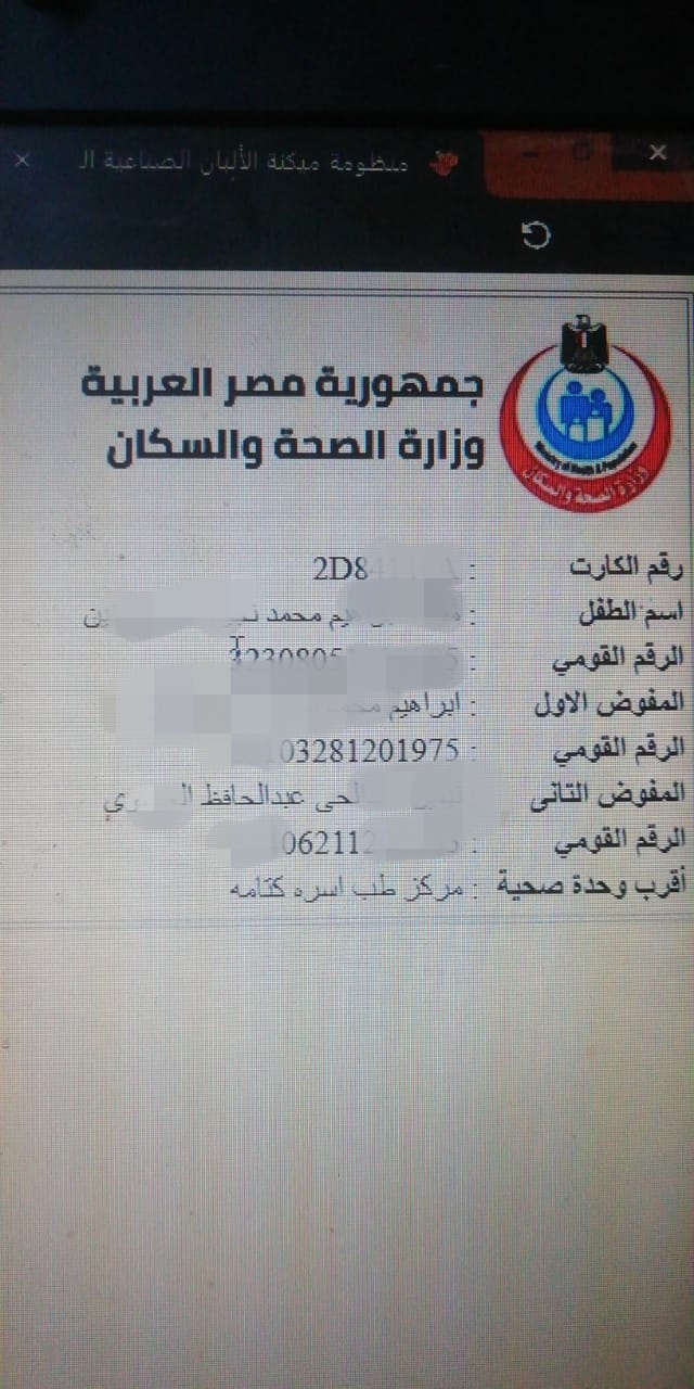 c6be6beab439.jpg