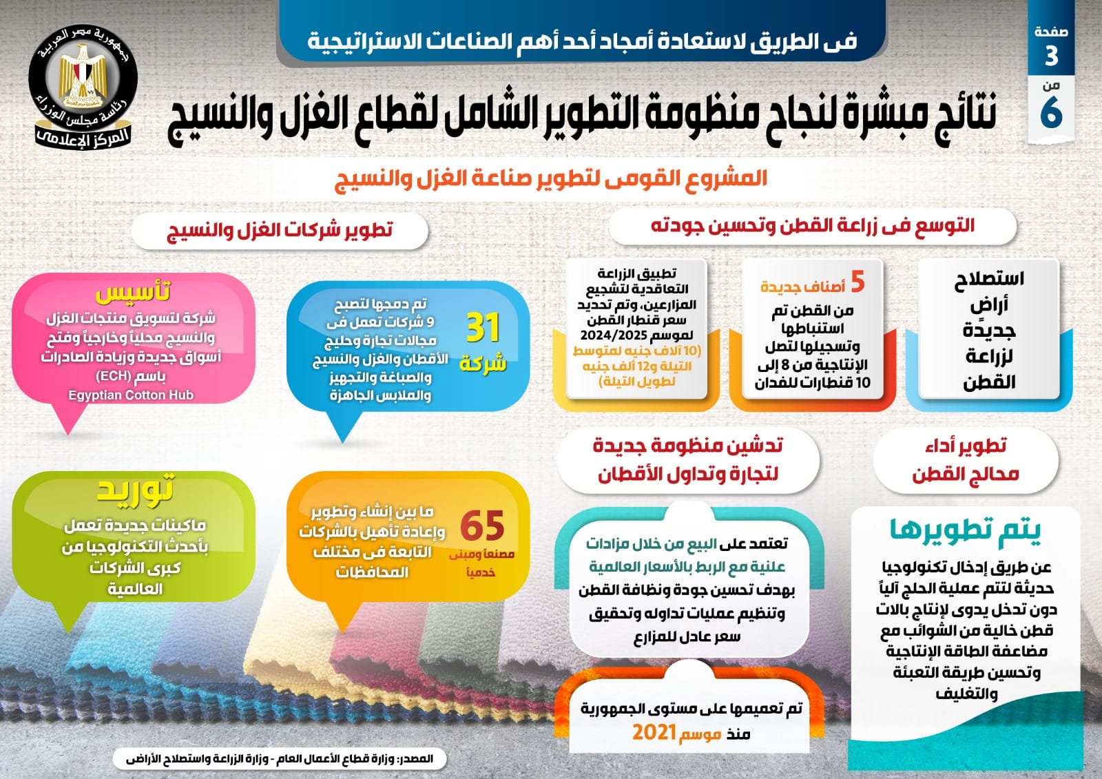 799bad5a3b51.jpg