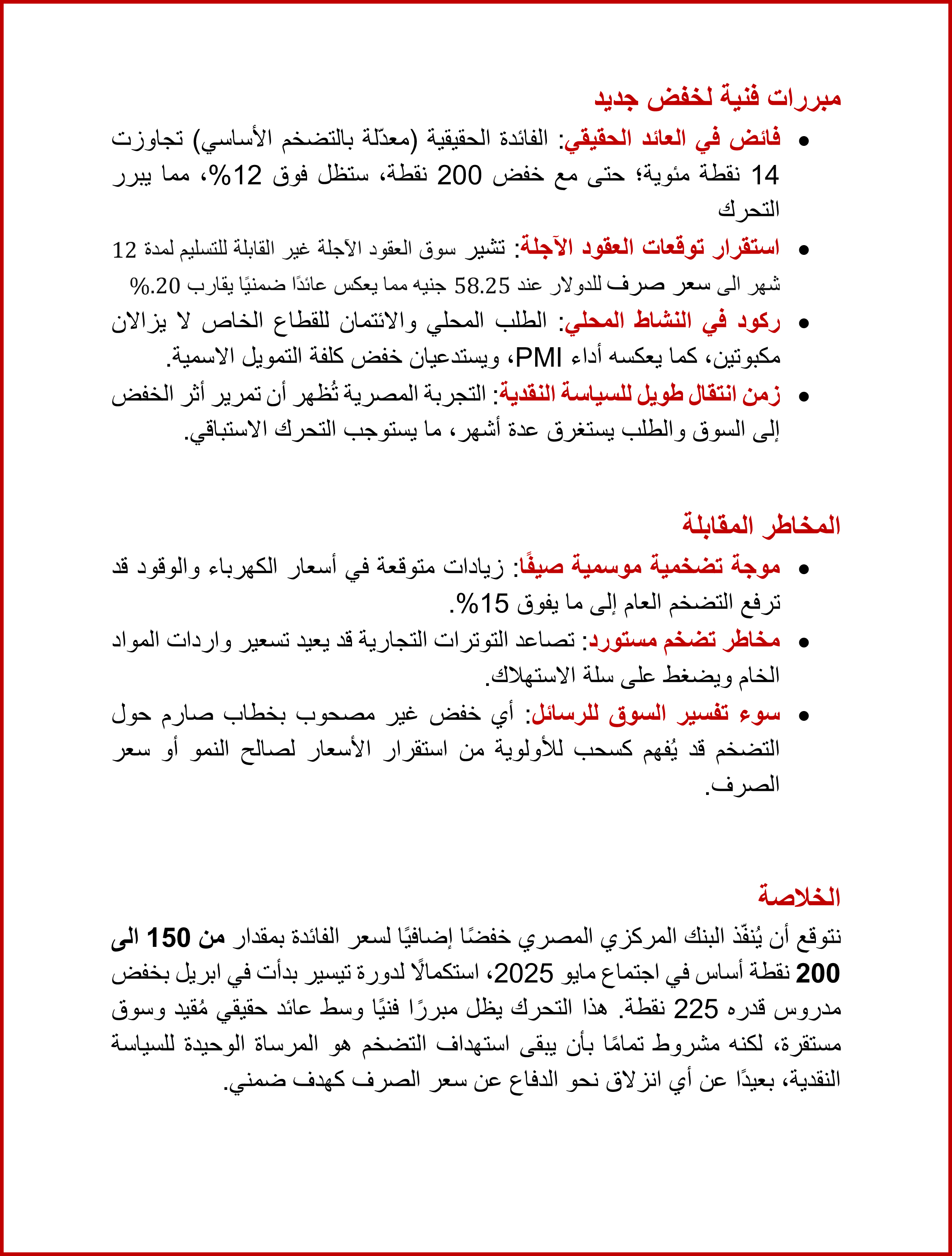 24f4d01fee34.jpg