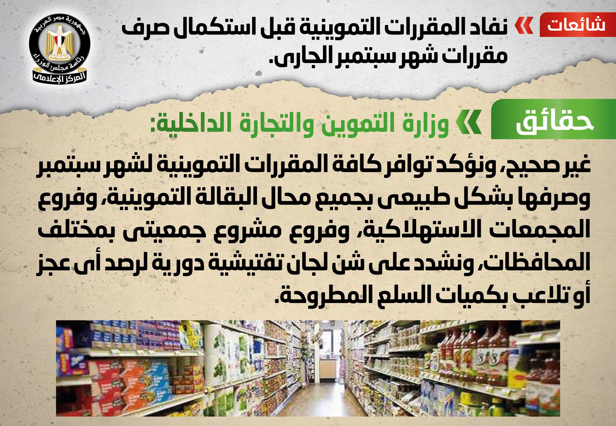 fe5df232cafa4c4e0f1a0294418e5660.jpg