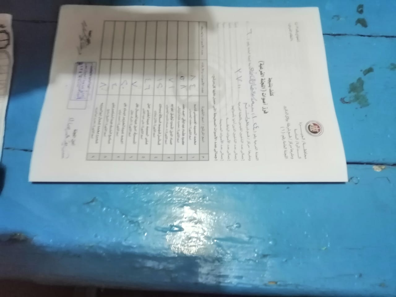 5ef39890c42a96c3504146e1d95998dd.jpg