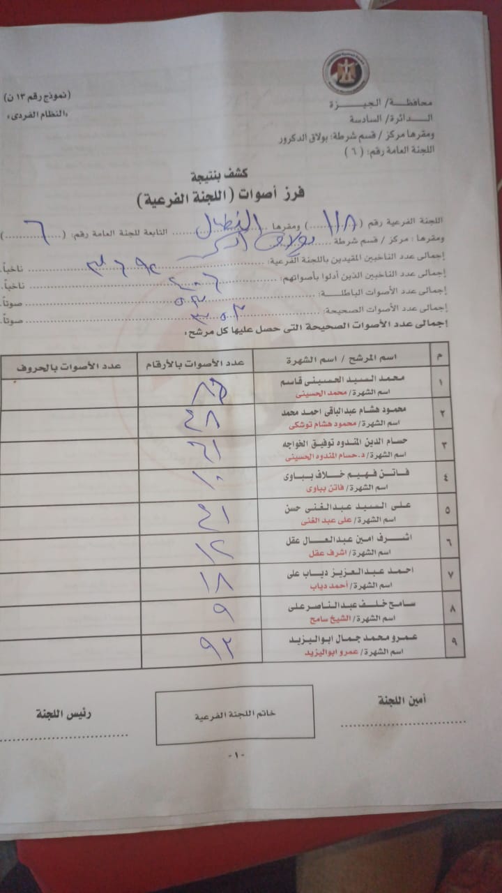 8b8ad0bc91a5bbc6c4357ae9d539547d.jpg